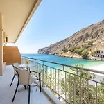 Lejlighedshotel Akroyiali - Yerolimin