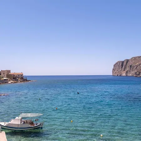 Lejlighedshotel Akroyiali - Yerolimin